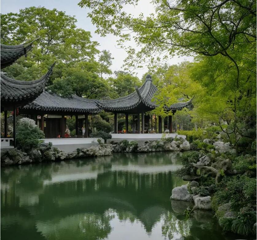 永新雨双餐饮有限公司